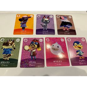 ニンテンドースイッチ(Nintendo Switch)のあつ森 amiiboカード 第5段(その他)