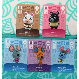 amiibo アミーボ カード ゆきみ ハムジ ブロッコリー ピース らっきょ(その他)