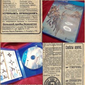 プレイステーション4(PlayStation4)のPS4 グランブルーファンタジー ヴァーサス #プレテヨ(家庭用ゲームソフト)