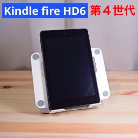 Amazon Kindle Fire HD6 Wi-Fi 8GB PW98VM