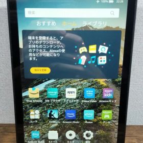3.575 Fire HD 8 タブレット8インチ HD ディスプレイ 16GB