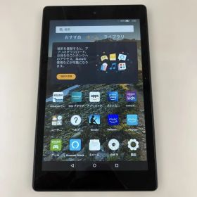 Amazon FIRE HD 8（第７世代）