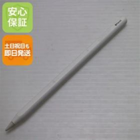 美品 Apple Pencil 第2世代 MU8F2J/A (2018) タッチペン 即日発送 土日祝発送OK 04000