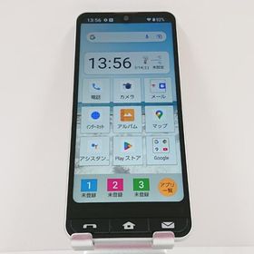 BASIO active SHG09 au シルバー 送料無料 即決 本体 c17192