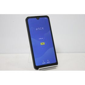 AQUOS wish 新品 8,680円 中古 5,000円 | ネット最安値の価格比較