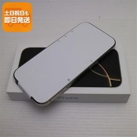 新品未使用 SIMフリー iPhone 16 Pro 128GB ナチュラルチタニウム スマホ APPLE 即日発送 あすつく 土日祝発送OK