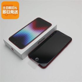 新品未使用 SIMフリー iPhone SE3 第3世代 128GB プロダクトレッド スマホ 白ロム あすつく 土日祝発送OK