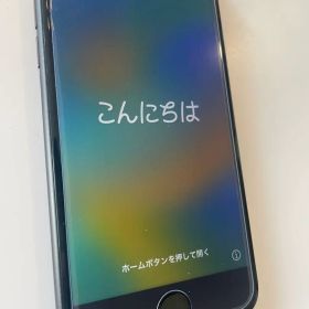 Apple iPhone 8ブラック 64GB