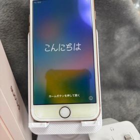 iPhone 8 ゴールド 4.7インチ 本体