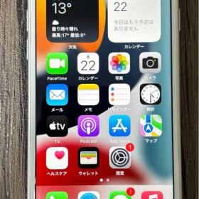 超美品 iPhone 8 64GB SIMロックなし バッテリー残量 100%