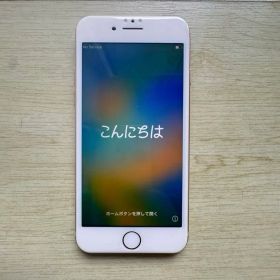 iPhone 8 本体＋Apple純正Lightning AV Adapter