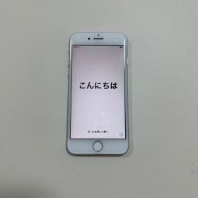 【美品】iPhone8 256GB シルバー
