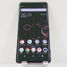 Xperia XZ3 SOV39 au ボルドーレッド 送料無料 即決 本体 c17201