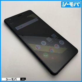 スマホ Qua phone QZ KYV44 SIMロック解除手続き済み au インディゴ 中古 android アンドロイド RUUN16964