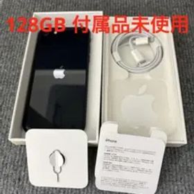 【美品】 iPhone SE (第3世代) BLACK 128 GB