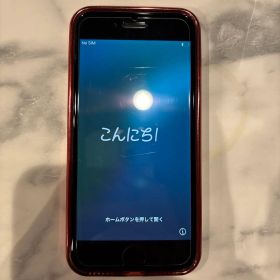 iPhone SE第3世代 赤色64GB +Type-C Lightning