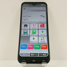 かんたんスマホ3 A205KC Y!mobile シルバー 送料無料 本体 c17235 【中古】