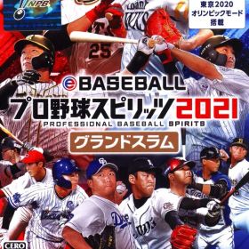 NS eBASEBALLプロ野球スピリッツ2021 グランドスラム