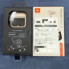 ジェイビーエル(JBL)のJBL イヤホン TOUR PRO 3 LATTE(ヘッドフォン/イヤフォン)