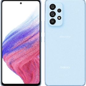 ★モバイル一番★Aランク★Galaxy A53 5G SC-53C オーサムブルー