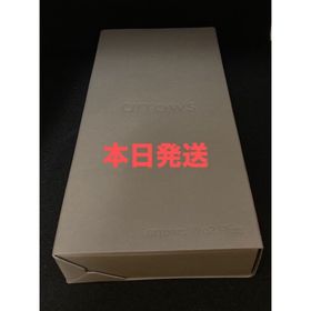 アローズ(arrows)の新品未使用SIMフリー arrows we2 Plus M06シャンパンシルバー(スマートフォン本体)