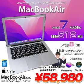 Apple MacBook Air 13.3inch MQD42J/A A1466 2017 選べるOS [core i7 5650U 2.2GHz メモリ8GB SSD512GB 無線 BT カメラ 13.3 ] :アウトレット