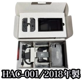 【美品】Nintendo Switch HAC-001 2018年 未対策機