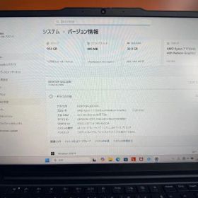 【中古】ThinkPad E14 Gen 6 32GB 1TB Ryzen 7