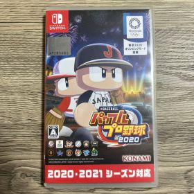 eBASEBALL パワフルプロ野球2020 Switch版