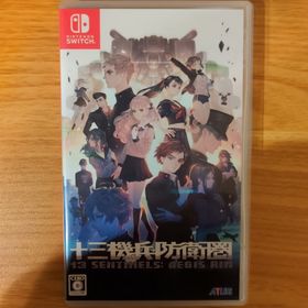 アトラス(ATLAS)の十三機兵防衛圏 Switch(家庭用ゲームソフト)