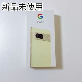 【新品未使用】Google pixel 7 レモングラス au SIMフリー
