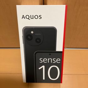 シャープ(SHARP)のAQUOS sense10 SHARP SH-M33 256GB フルブラック(スマートフォン本体)
