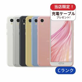【中古】AQUOS sense2 SH-M08 SIMフリー版 32GB ランクC 中古 スマホ スマートフォン Android 本体 SIMフリー シムフリー 送料無料