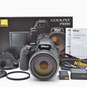 Nikon Coolpix P1000 #7554