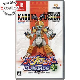 ニンテンドースイッチ(Nintendo Switch)のメダロット クラシックス プラス カブトVer. Nintendo Switch(家庭用ゲームソフト)