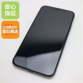 アイフォーン(iPhone)の新品同様 SIMフリー iPhoneXS 512GB スペースグレイ M555(スマートフォン本体)