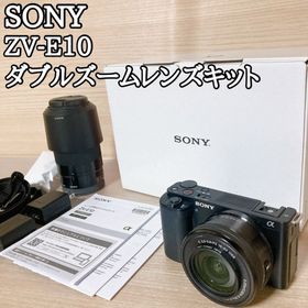 ソニー(SONY)のSONY ZV-E10 ダブルズームレンズキット ミラーレス一眼カメラ(ミラーレス一眼)