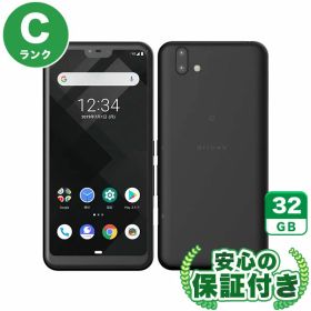 arrows U 新品 8,980円 中古 2,980円 | ネット最安値の価格比較
