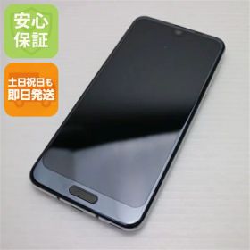 【中古】 超美品 706SH AQUOS R2 ブラック スマホ 安心保証 即日発送 スマホ 中古本体 白ロム 中古 SOFTBANK SHARP 土日祝発送OK