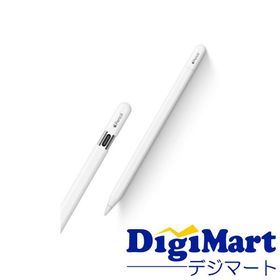 Apple純正品 アップル Apple Pencil (USB-C) MUWA3ZA/A【新品】