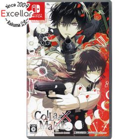 ニンテンドースイッチ(Nintendo Switch)のCollar×Malice for Nintendo Switch(家庭用ゲームソフト)