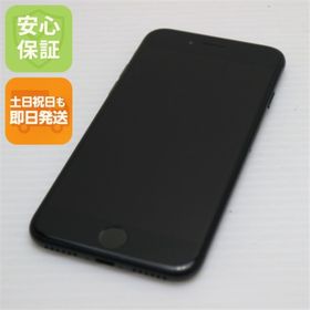 アイフォーン(iPhone)の超美品 SIMフリー iPhone7 128GB ブラック M222(スマートフォン本体)