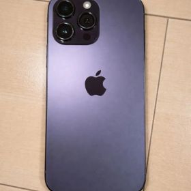 【買取店査定済】iPhone14ProMax 256GB【おまけあり】