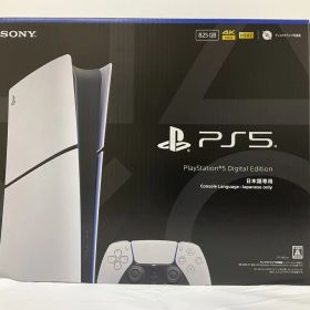 【未使用】ソニー・インタラクティブエンタテインメント PS5 プレイステーション5 デジタル・エディション 日本語専用 Console Language： Japanese only CFI-2200B01