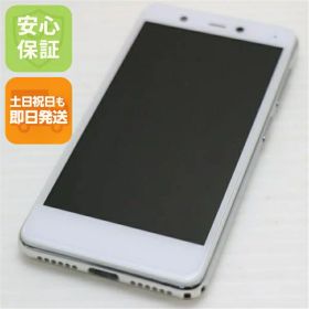 【中古】 超美品 Rakuten Mini クールホワイト 安心保証 即日発送 スマホ 白ロム 楽天 土日祝発送OK