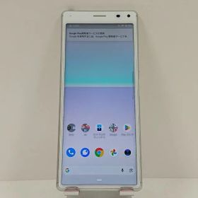 Xperia 8 SOV42 au ホワイト 送料無料 本体 c17175
