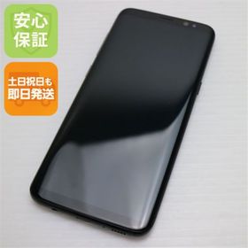 ギャラクシー(Galaxy)の超美品 au SCV36 Galaxy S8 ブラック 白ロム M555(スマートフォン本体)