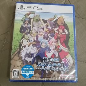 バンダイナムコエンターテインメント(BANDAI NAMCO Entertainment)のPS5 転生したらスライムだった件 テンペストストーリーズ(家庭用ゲームソフト)