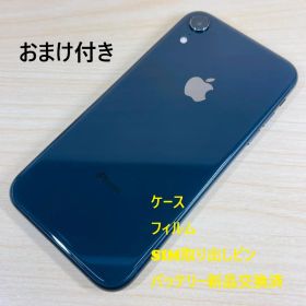 X5 SIMフリー iPhoneXR 64GB Black