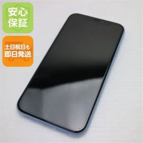 超美品 SIMフリー iPhoneXR 256GB ブルー スマホ 白ロム 即日発送 Apple iphone XR 土日祝発送OK 01000